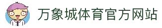 APP下载中心